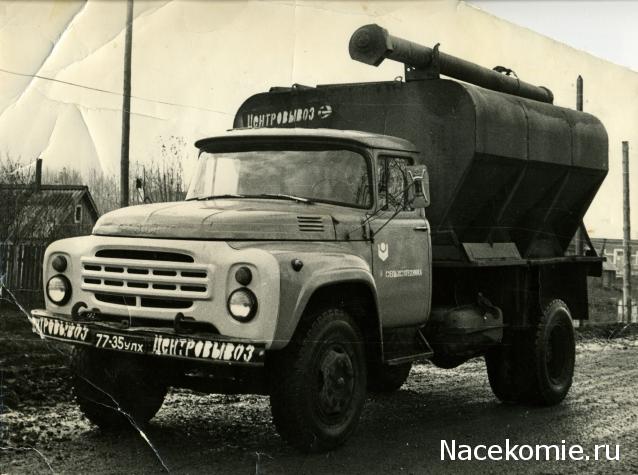 Легендарные Грузовики СССР №15 - ЗСК-10,0