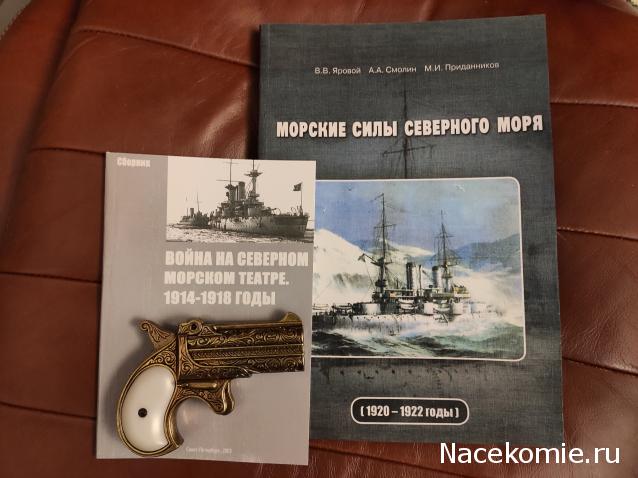 Тракторная болталка