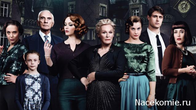 Кинозал автолюбителей