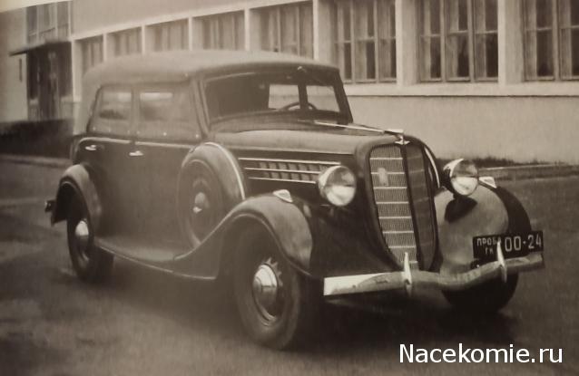 Наш Автопром фото моделей и обсуждение