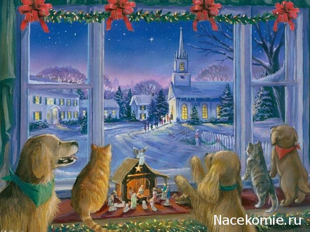 Margaritka. Гасиенда Каса де лос Суэньос