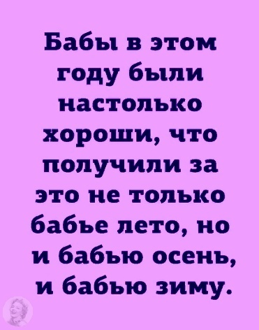 Margaritka. Гасиенда Каса де лос Суэньос