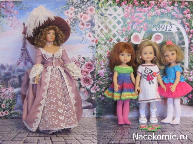 Margaritka. Гасиенда Каса де лос Суэньос