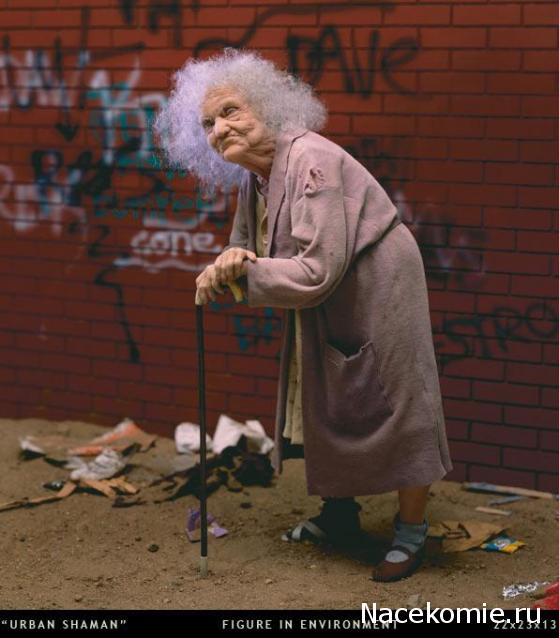 Жильцы Дома Мечты фото, ссылки, обсуждение