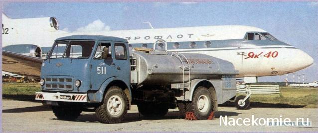 Легендарные Грузовики СССР - График выхода и обсуждение