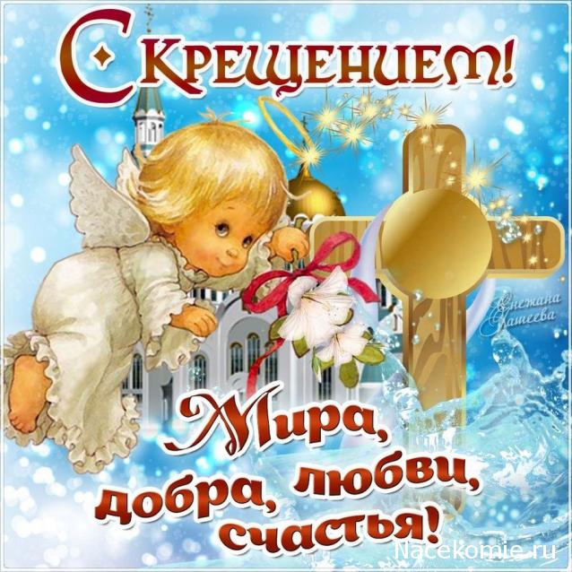 Liana65-Snegana - Мой будущий дом и его обитатели.