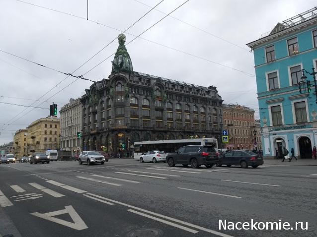 Тракторная болталка