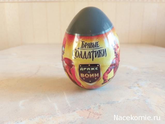 Тракторная болталка