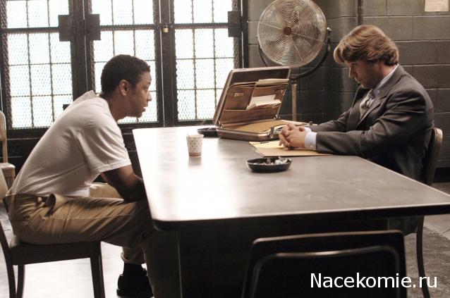 Кинозал автолюбителей