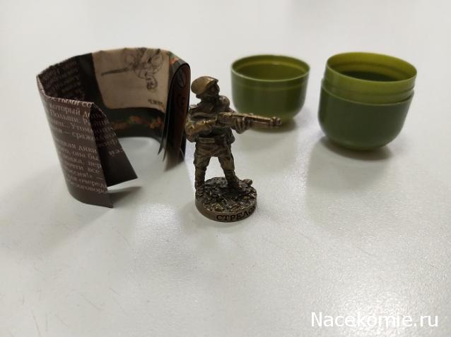 Тракторная болталка