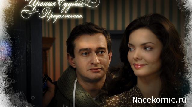 Кинозал автолюбителей