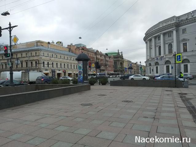 Тракторная болталка