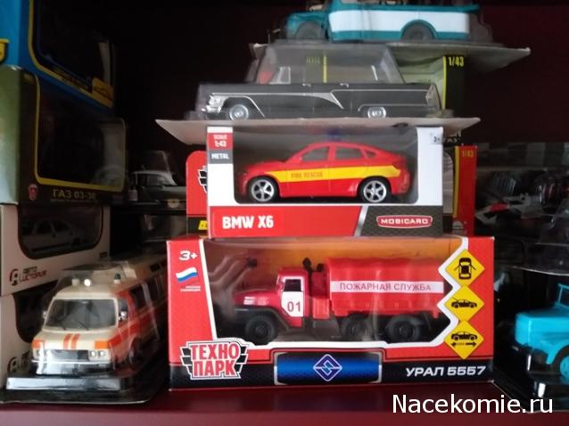 Фото наших коллекций автомобилей