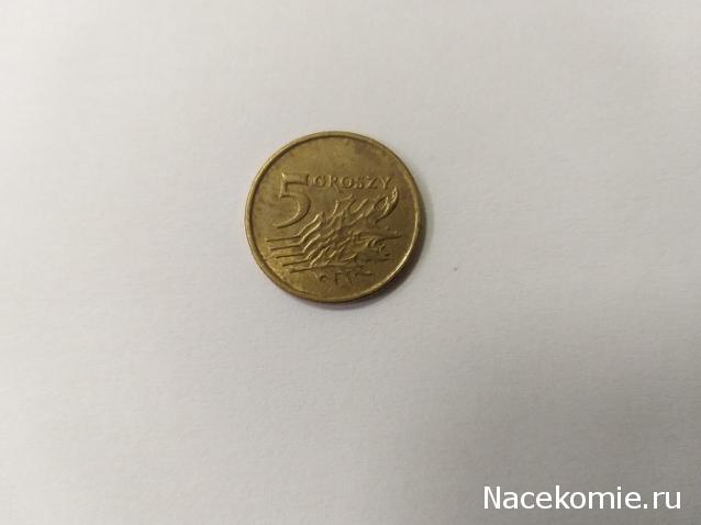 Коллекции пользователей. Нумизматика и бонистика