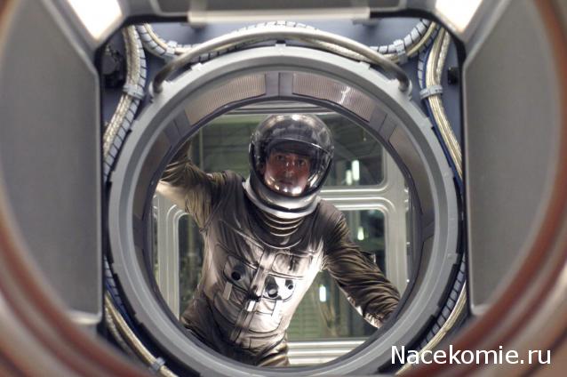 Кинозал автолюбителей