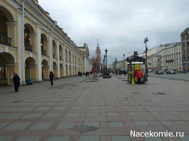Тракторная болталка
