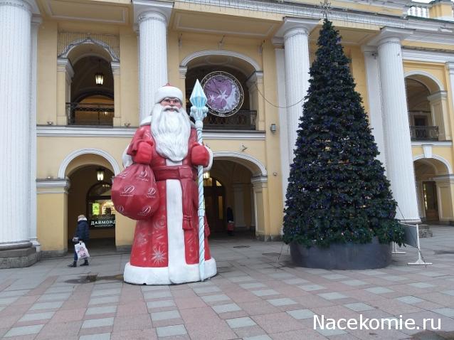 Тракторная болталка