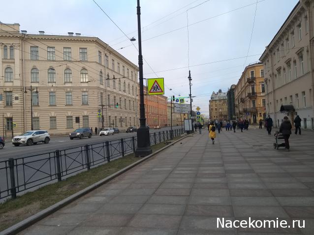 Тракторная болталка
