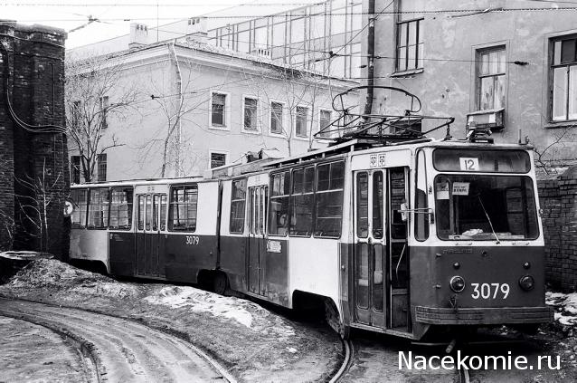 О транспорте и не только...