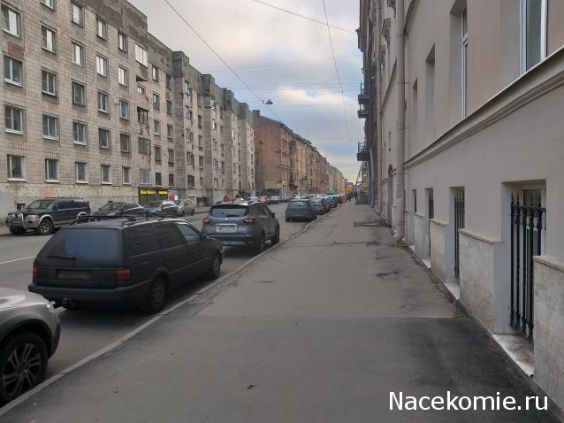 Тракторная болталка
