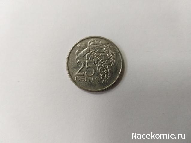 Тракторная болталка