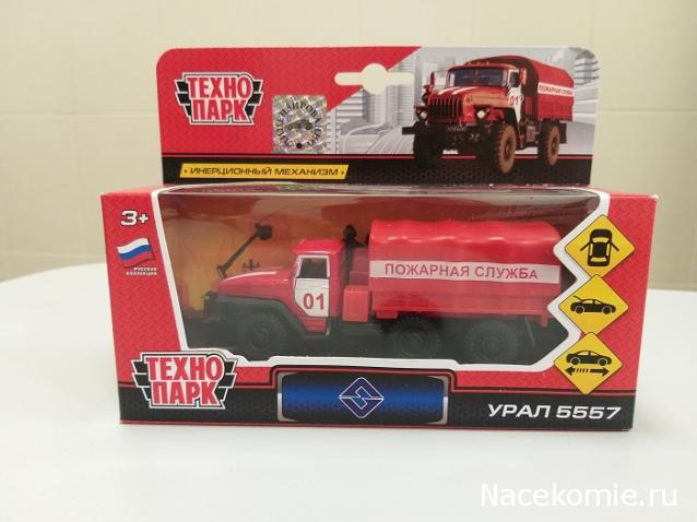 Фото наших коллекций автомобилей