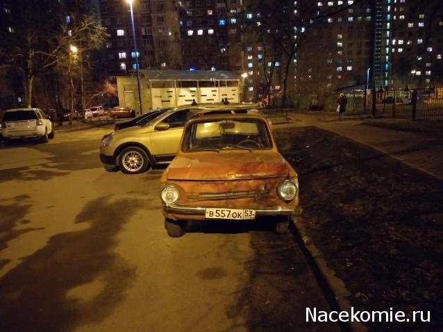 Автолегенды вживую