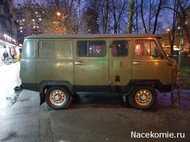 Автолегенды вживую