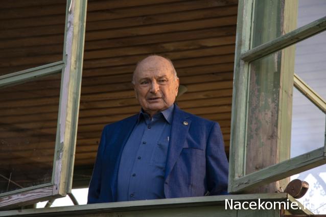 Кинозал автолюбителей