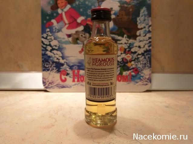 Кулинарный отдел