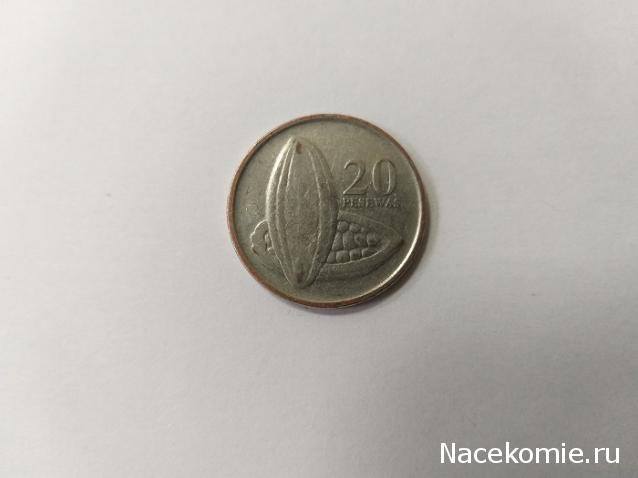 Тракторная болталка