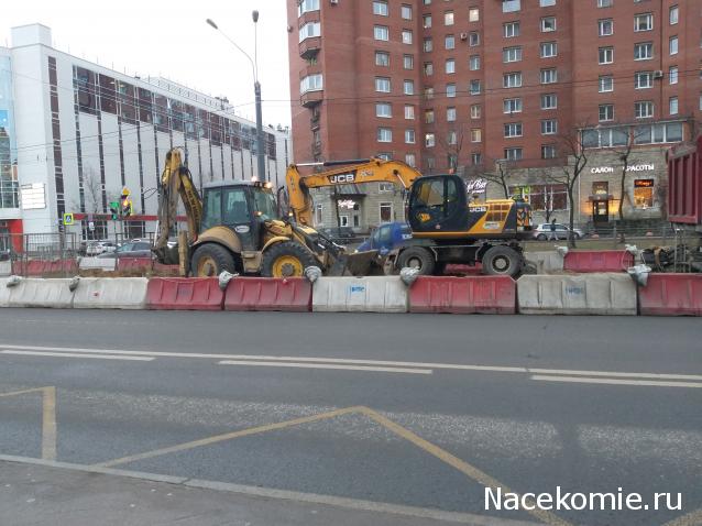 Тракторная болталка