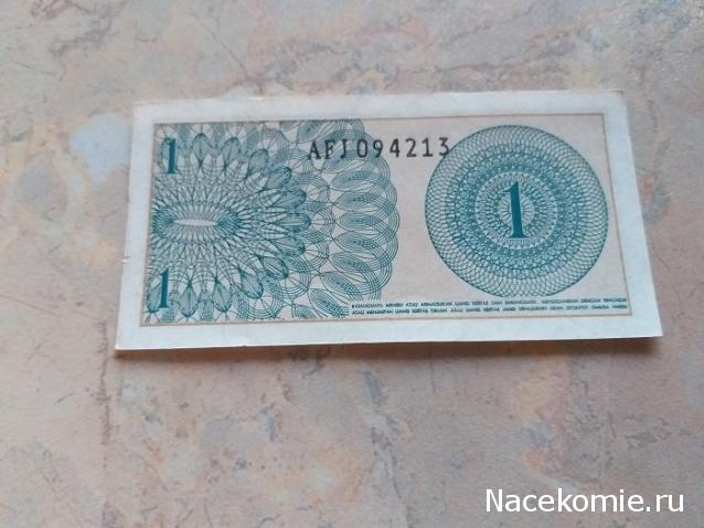 Коллекции пользователей. Нумизматика и бонистика