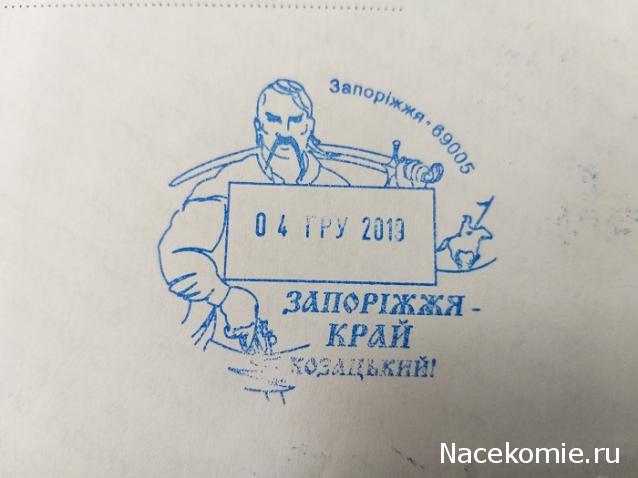 Тракторная болталка