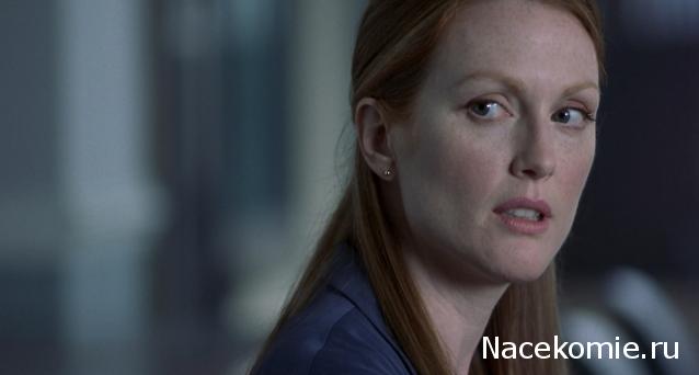 Кинозал автолюбителей