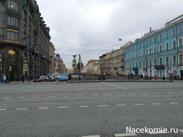 Тракторная болталка