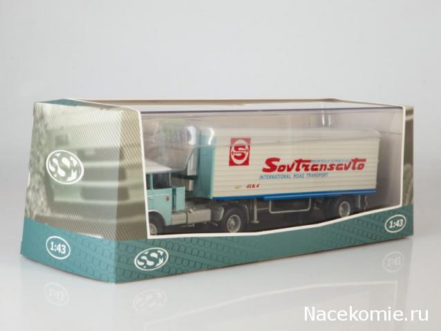 Start Scale Models (SSM)