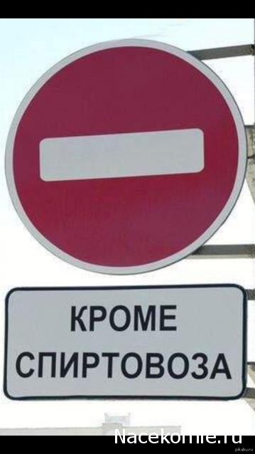 Легендарные Грузовики СССР - График выхода и обсуждение