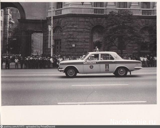 Автолегенды СССР Спецвыпуски - График выхода и обсуждение