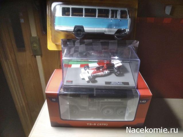 Фото наших коллекций автомобилей