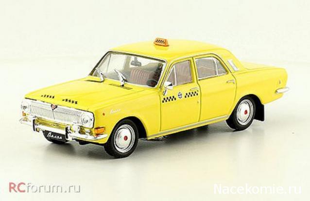 Автолегенды СССР Спецвыпуски - График выхода и обсуждение