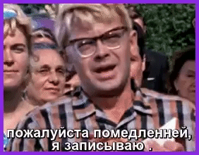 Наши Танки - График выхода и обсуждение