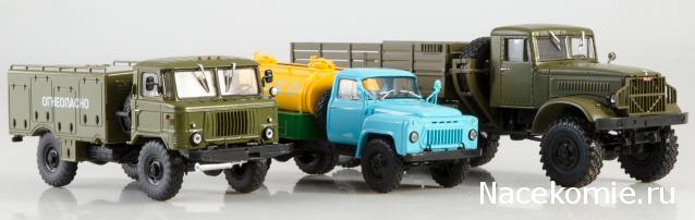 Легендарные Грузовики СССР - График выхода и обсуждение