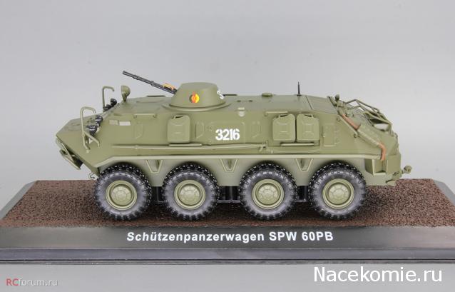 Наши Танки - График выхода и обсуждение