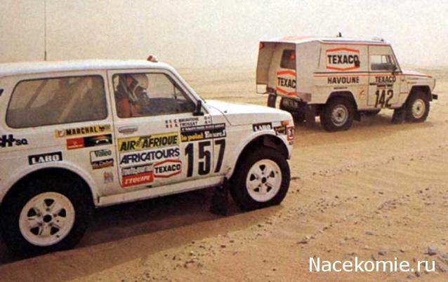 Автолегенды СССР - График выхода и обсуждение