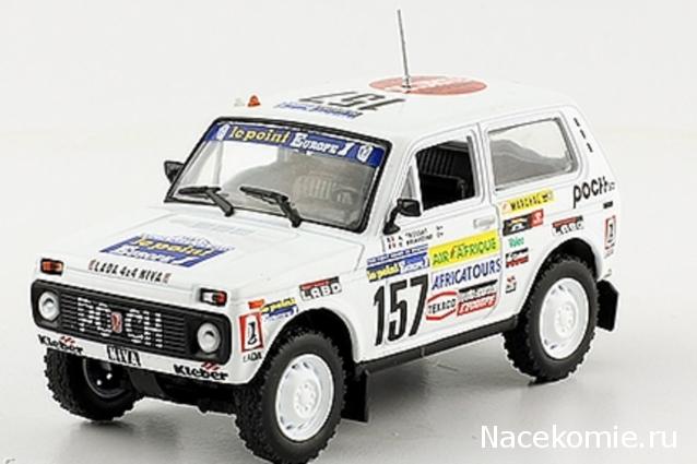 Автолегенды СССР - График выхода и обсуждение