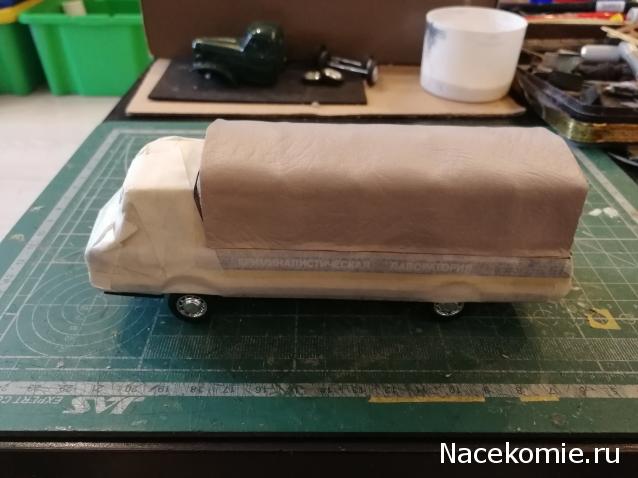 Автолегенды СССР Конверсия и доработка