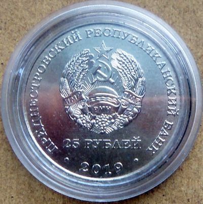 Тракторная болталка