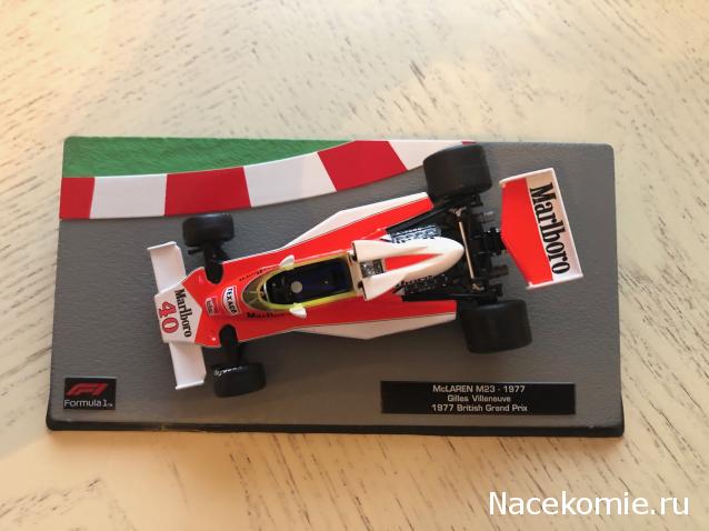 Formula 1 №21 - McLaren M23 Жиль Вильнёв (1977)