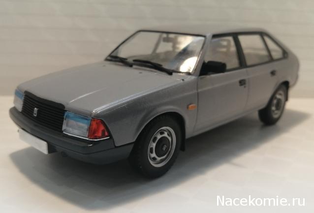 Легендарные советские автомобили №38 - Москвич-2141